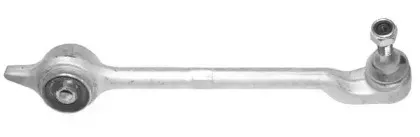 Рычаг независимой подвески колеса, подвеска колеса VEMA купить