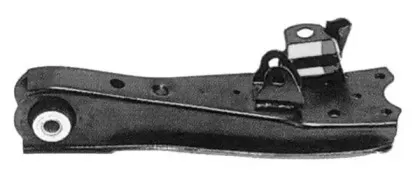 Рычаг независимой подвески колеса, подвеска колеса VEMA купить