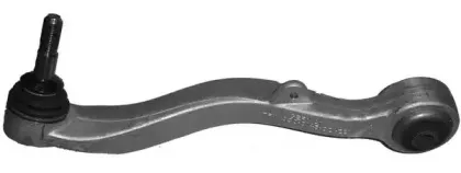 Рычаг независимой подвески колеса, подвеска колеса VEMA купить