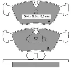 Комплект тормозных колодок, дисковый тормоз VEMA купить