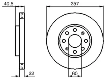 Тормозной диск VEMA купить