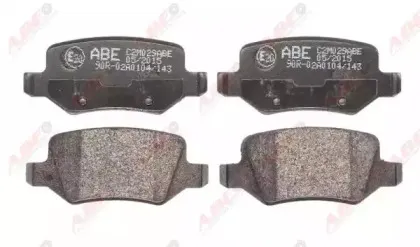 Комплект тормозных колодок, дисковый тормоз ABE купить