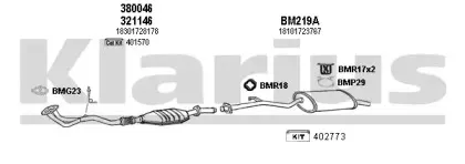 Система выпуска ОГ KLARIUS купить