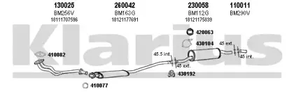 Система выпуска ОГ KLARIUS купить
