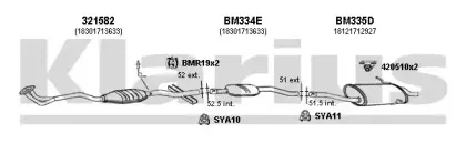 Система выпуска ОГ KLARIUS купить