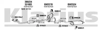 Система выпуска ОГ KLARIUS купить