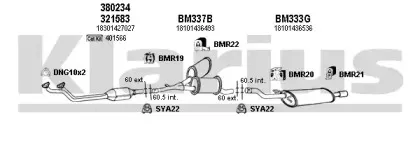 Система выпуска ОГ KLARIUS купить