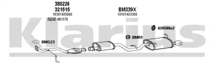 Система выпуска ОГ KLARIUS купить
