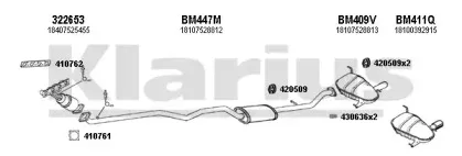 Система выпуска ОГ KLARIUS купить