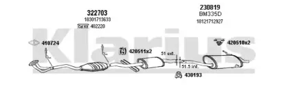 Система выпуска ОГ KLARIUS купить