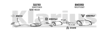 Система выпуска ОГ KLARIUS купить