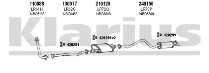Система выпуска ОГ KLARIUS купить