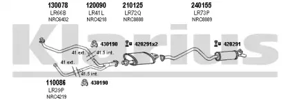 Система выпуска ОГ KLARIUS купить