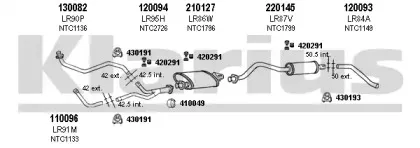 Система выпуска ОГ KLARIUS купить