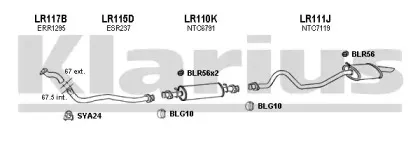 Система выпуска ОГ KLARIUS купить