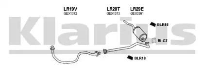 Система выпуска ОГ KLARIUS купить
