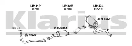 Система выпуска ОГ KLARIUS купить