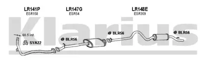 Система выпуска ОГ KLARIUS купить