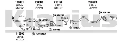Система выпуска ОГ KLARIUS купить