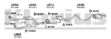 Система выпуска ОГ KLARIUS купить