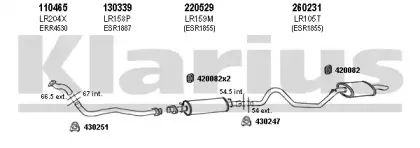 Система выпуска ОГ KLARIUS купить