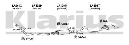 Система выпуска ОГ KLARIUS купить