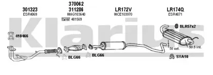 Система выпуска ОГ KLARIUS купить