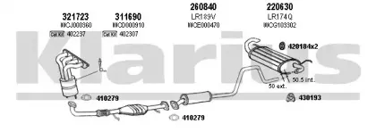 Система выпуска ОГ KLARIUS купить