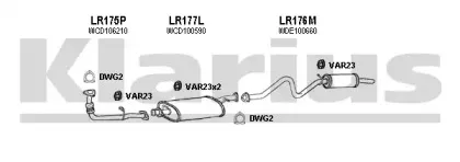 Система выпуска ОГ KLARIUS купить