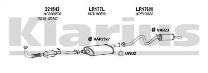 Система выпуска ОГ KLARIUS купить