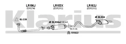 Система выпуска ОГ KLARIUS купить