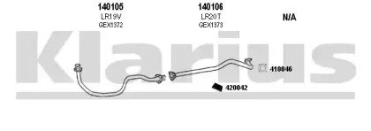 Система выпуска ОГ KLARIUS купить