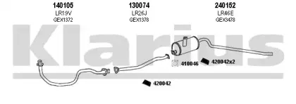 Система выпуска ОГ KLARIUS купить