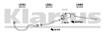 Система выпуска ОГ KLARIUS купить