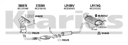 Система выпуска ОГ KLARIUS купить
