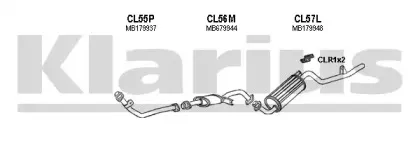 Система выпуска ОГ KLARIUS купить