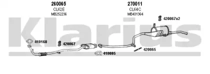 Система выпуска ОГ KLARIUS купить