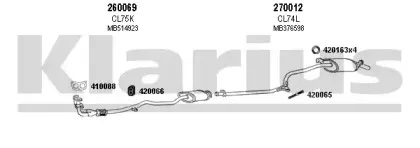 Система выпуска ОГ KLARIUS купить