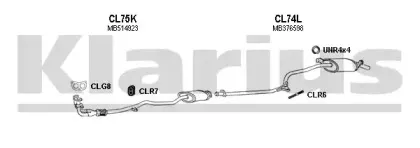 Система выпуска ОГ KLARIUS купить