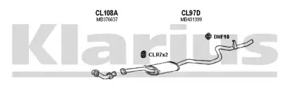 Система выпуска ОГ KLARIUS купить