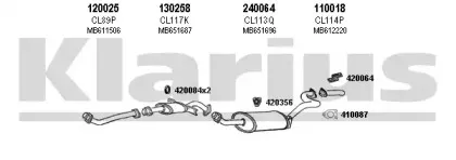 Система выпуска ОГ KLARIUS купить