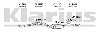 Система выпуска ОГ KLARIUS купить