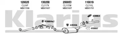 Система выпуска ОГ KLARIUS купить
