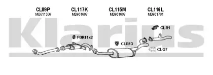 Система выпуска ОГ KLARIUS купить