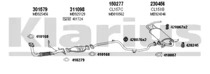 Система выпуска ОГ KLARIUS купить