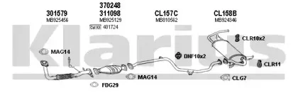 Система выпуска ОГ KLARIUS купить