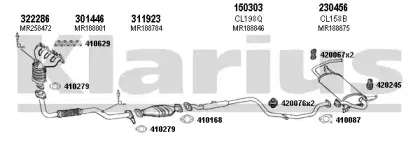 Система выпуска ОГ KLARIUS купить