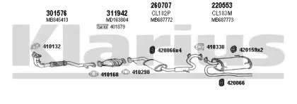 Система выпуска ОГ KLARIUS купить