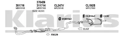 Система выпуска ОГ KLARIUS купить