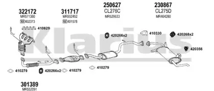 Система выпуска ОГ KLARIUS купить